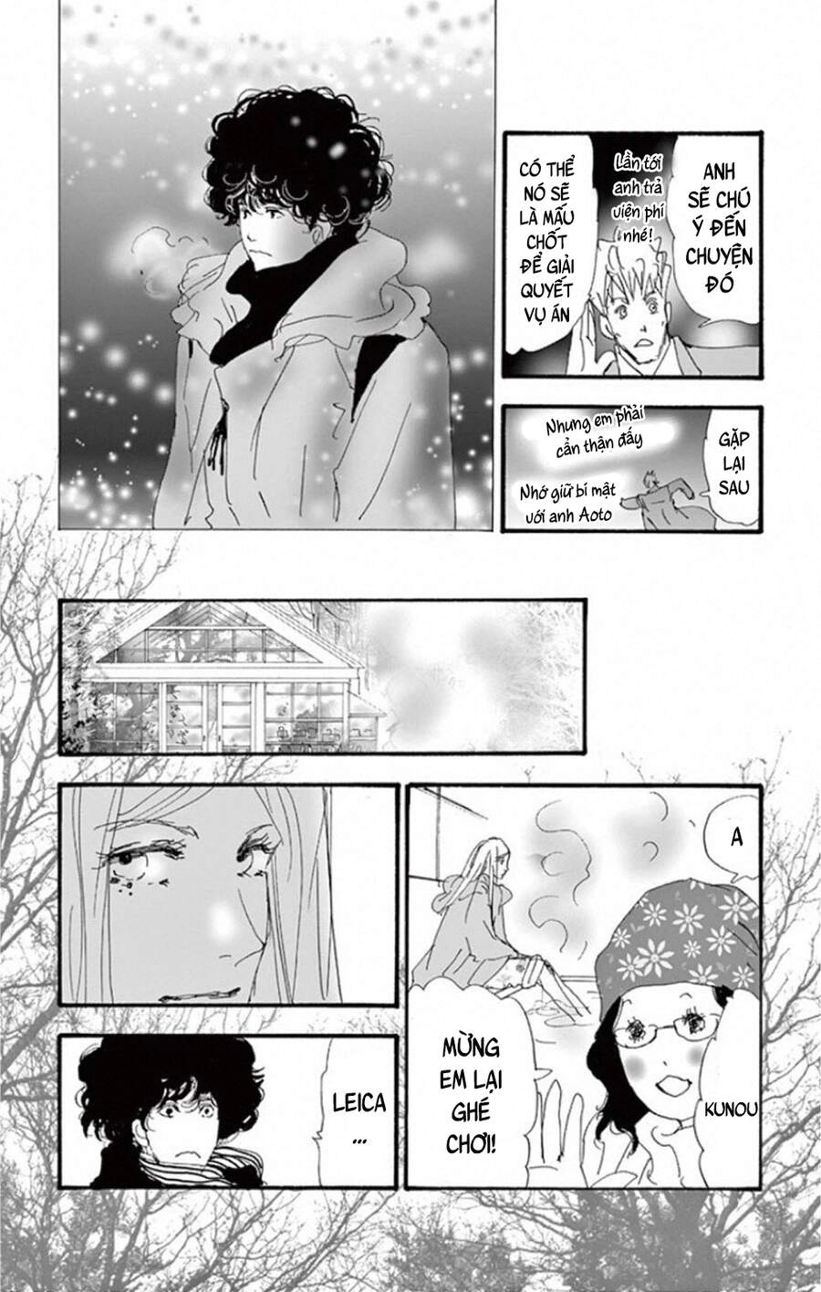 Mystery To Iunakare Chapter 8 - 56