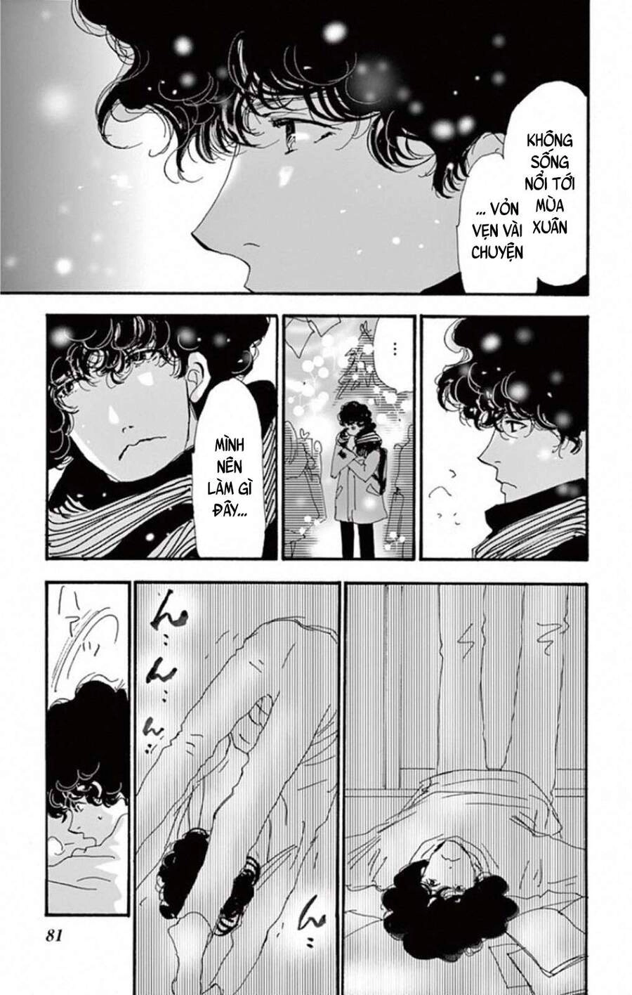 Mystery To Iunakare Chapter 8.2 - 30