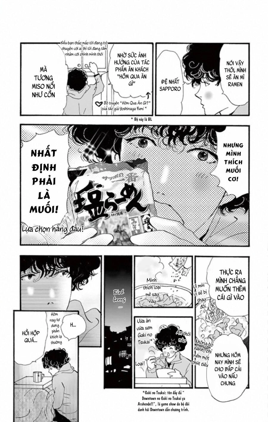 Mystery To Iunakare Chapter 9 - 17