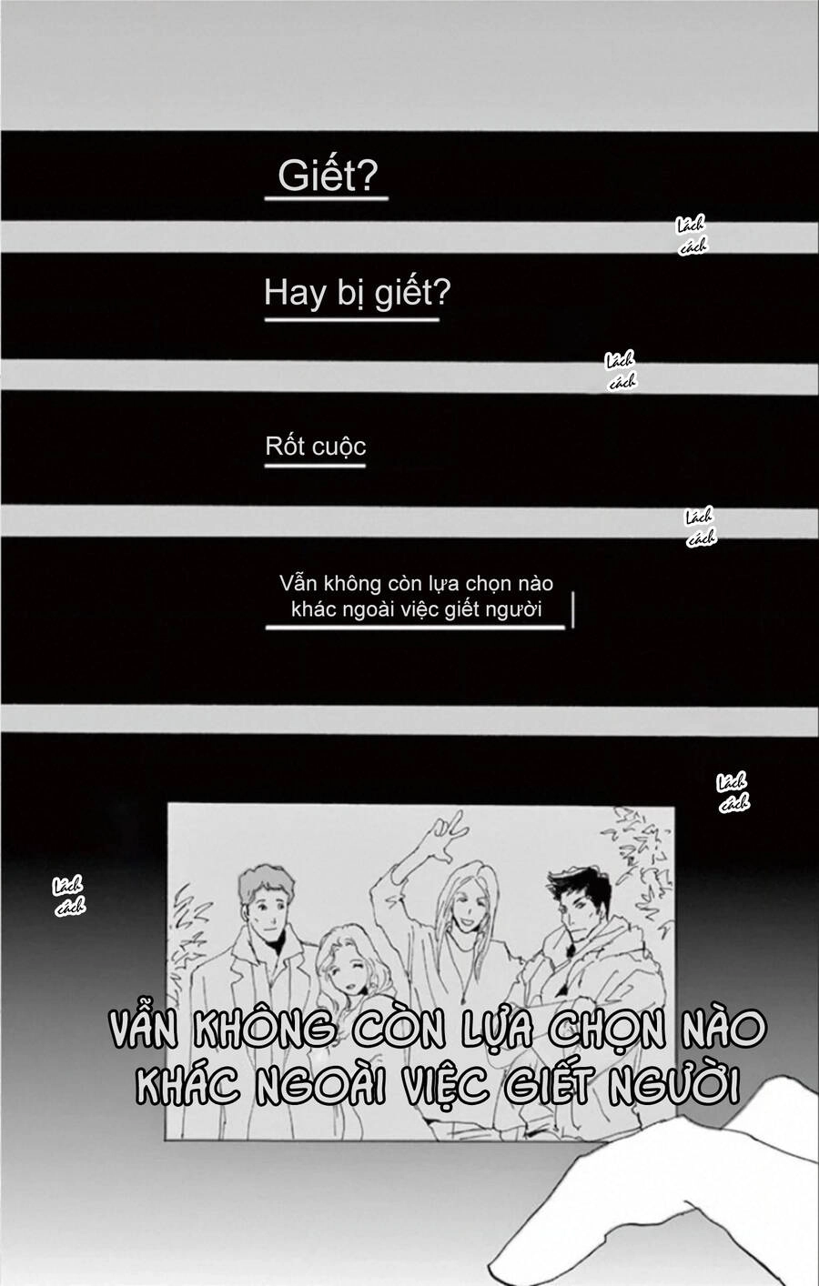 Mystery To Iunakare Chapter 10 - 8