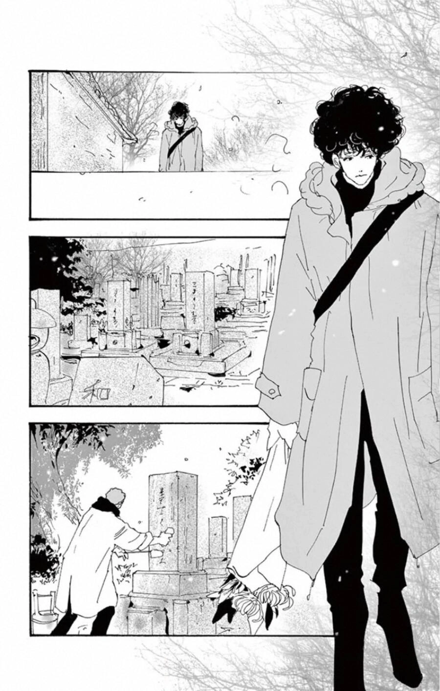 Mystery To Iunakare Chapter 10 - 9