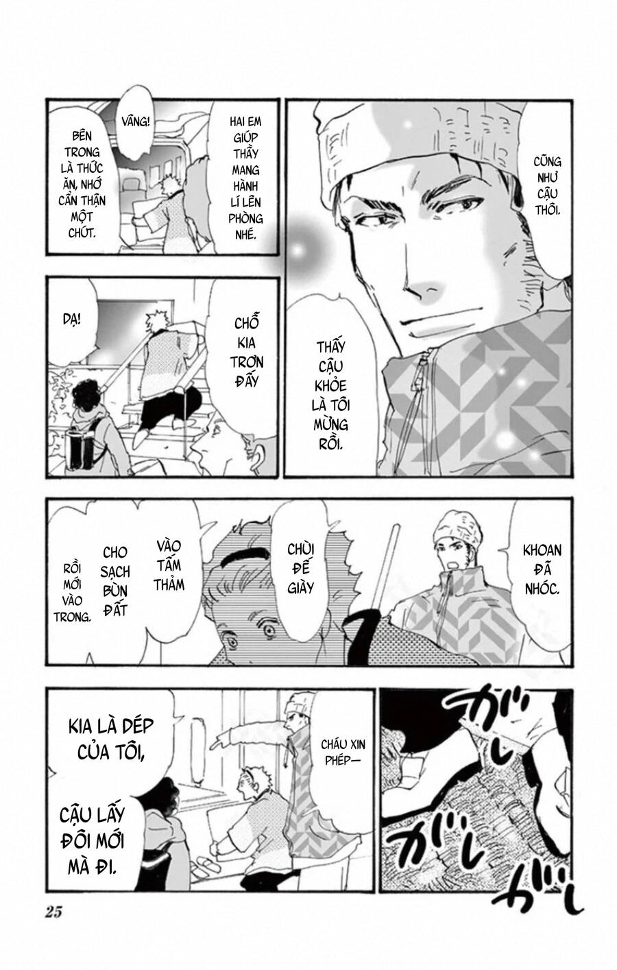 Mystery To Iunakare Chapter 10 - 28