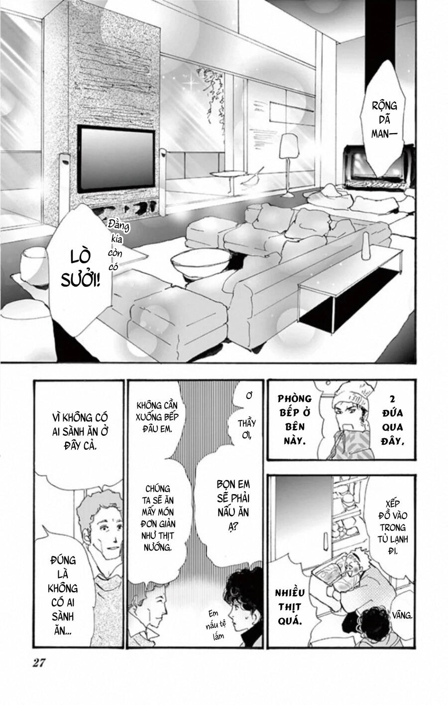 Mystery To Iunakare Chapter 10 - 30