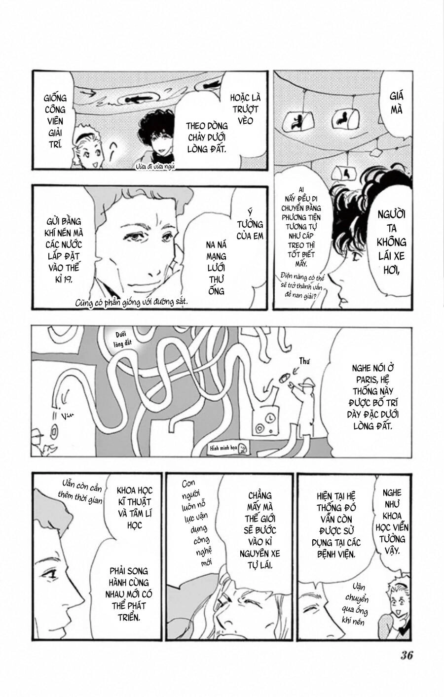 Mystery To Iunakare Chapter 10 - 39