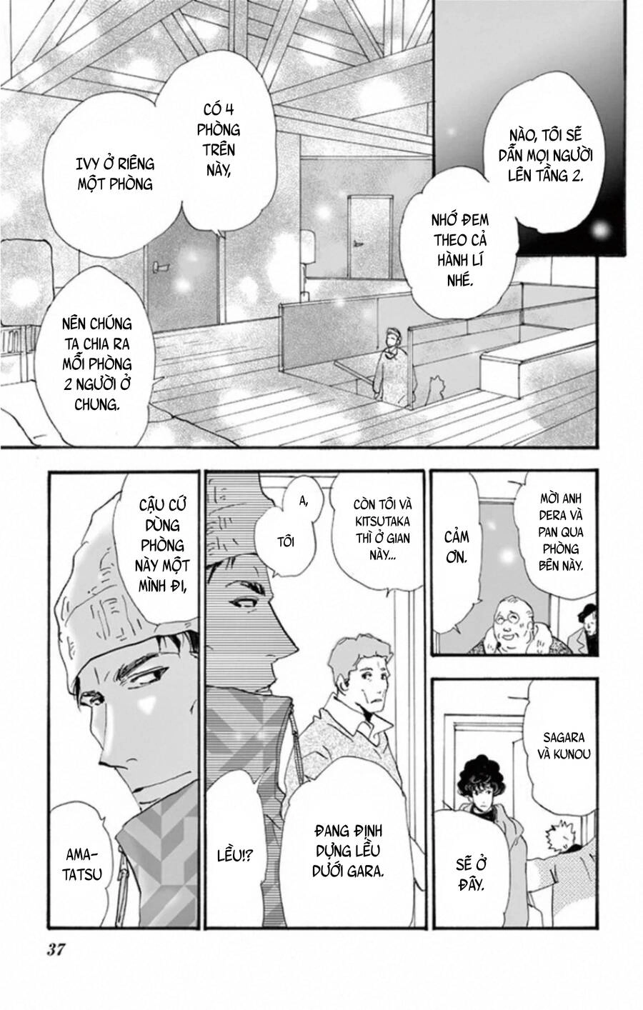 Mystery To Iunakare Chapter 10 - 40