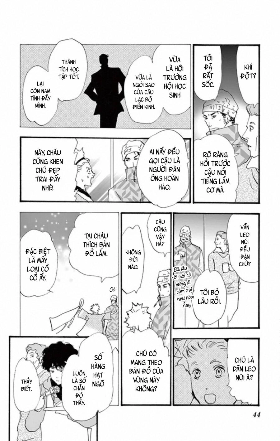 Mystery To Iunakare Chapter 10 - 47