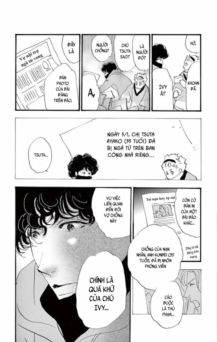 Mystery To Iunakare Chapter 10 - 63