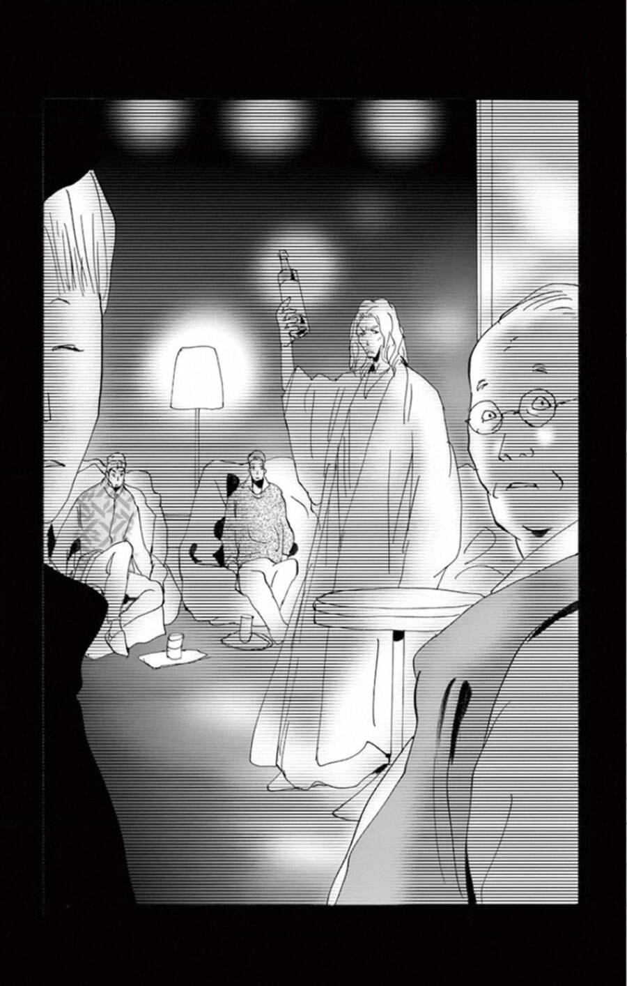 Mystery To Iunakare Chapter 10 - 67
