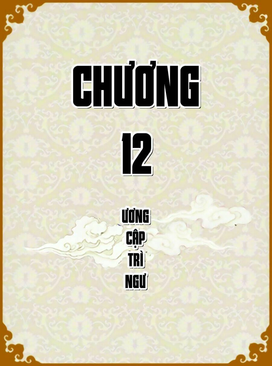 Chân Hoàn Truyện Chapter 12.1 - 1
