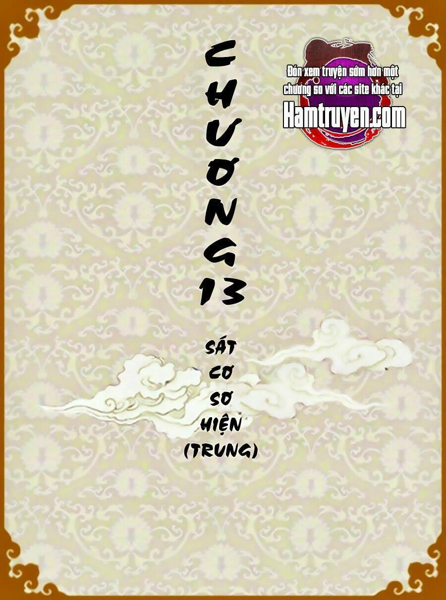 Chân Hoàn Truyện Chapter 14.1 - 1