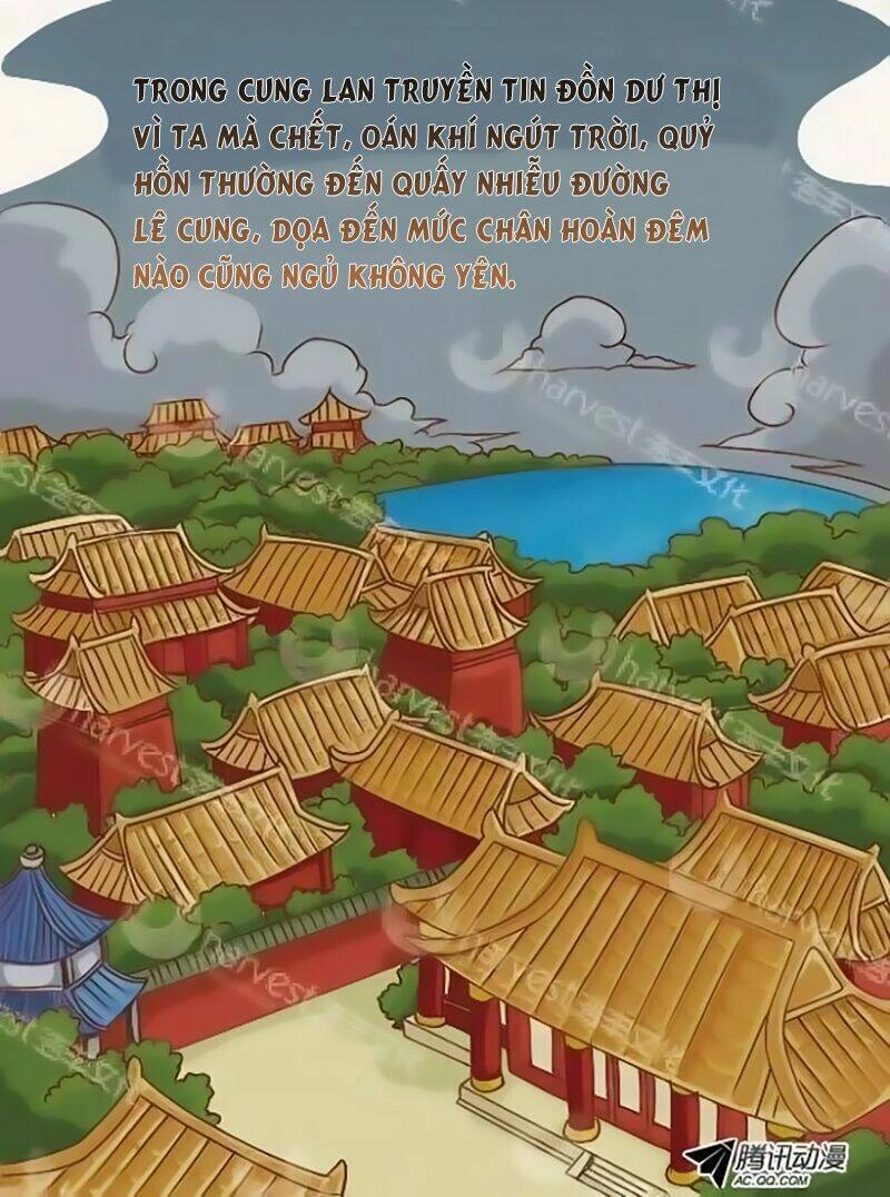 Chân Hoàn Truyện Chapter 17.1 - 2