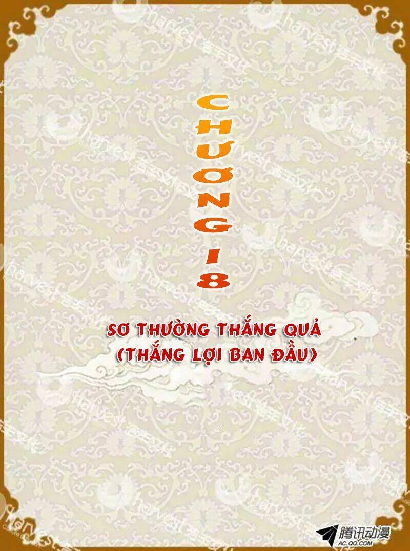 Chân Hoàn Truyện Chapter 18.1 - 1