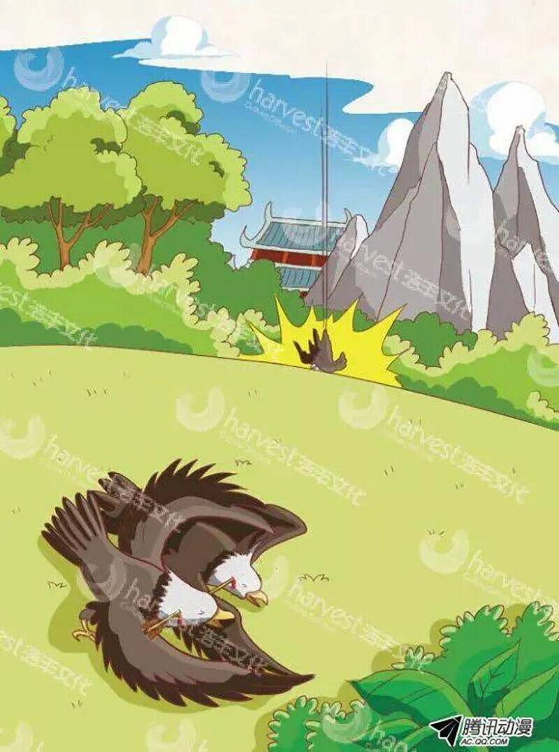 Chân Hoàn Truyện Chapter 19.1 - 16