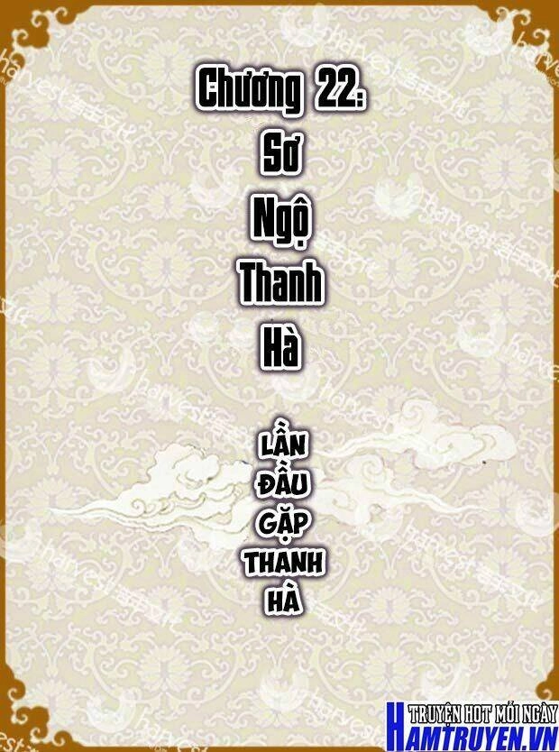 Chân Hoàn Truyện Chapter 22.1 - 2