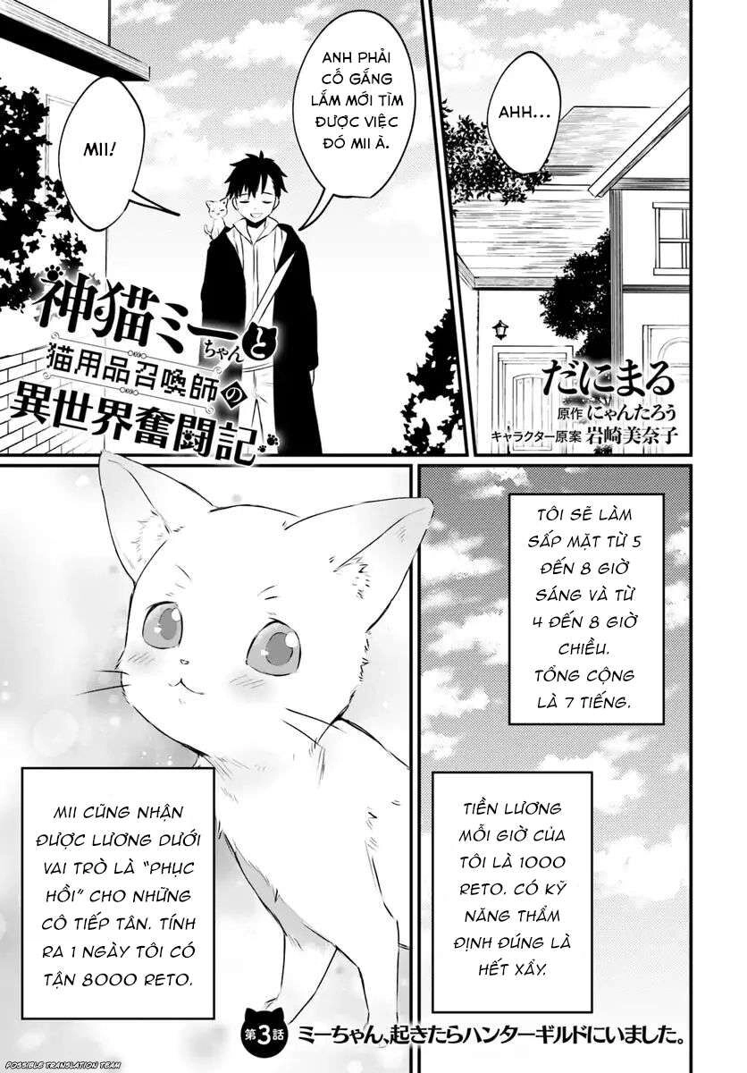 Cùng Mèo Cưng Chiến Khắp Dị Giới Chapter 3 - 3