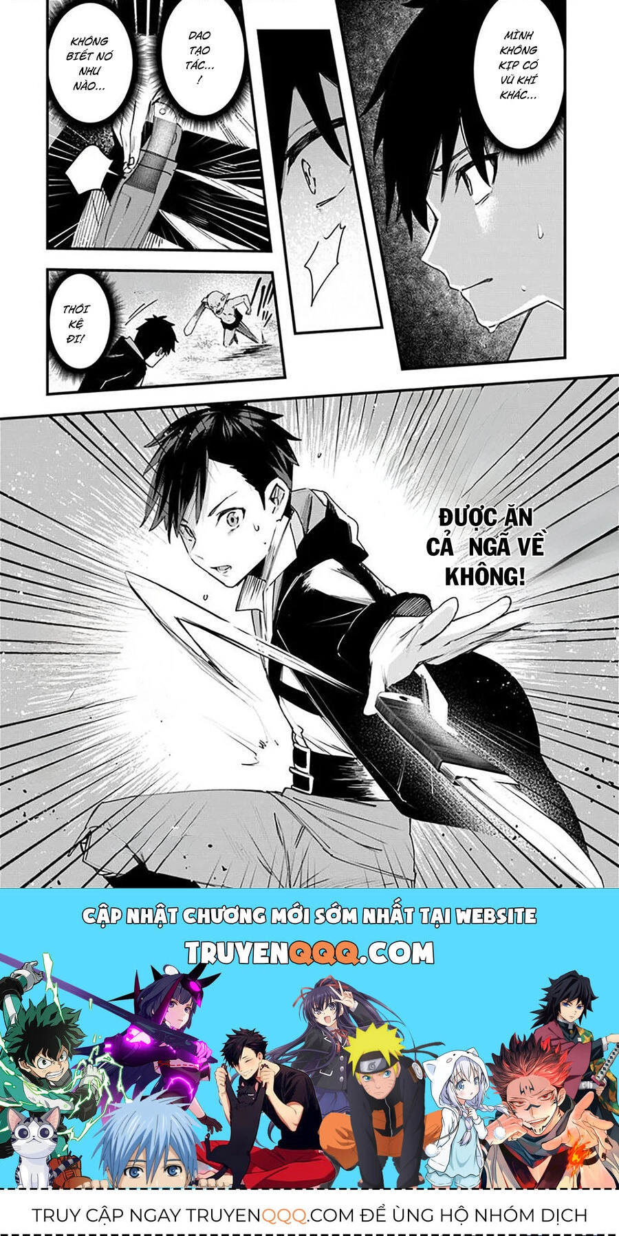 Cùng Mèo Cưng Chiến Khắp Dị Giới Chapter 8 - 14