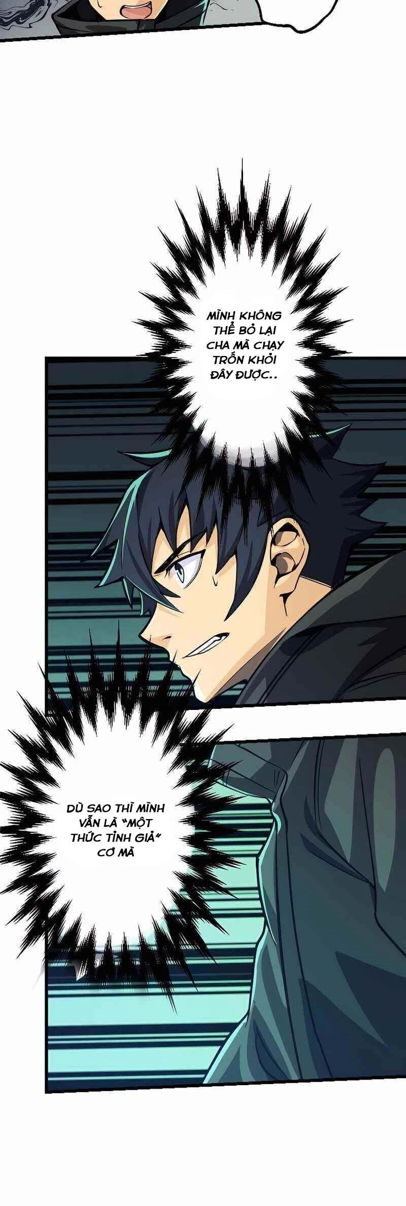 Chỉ Mình Ta Biết Vô Chức Chính Là Chức Nghiệp Mạnh Nhất Chapter 1 - 39