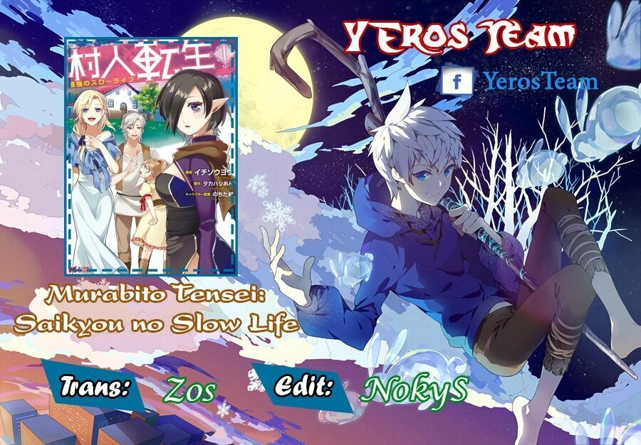 Murabito Tensei: Saikyo No Slow Life Chapter 1 - 1