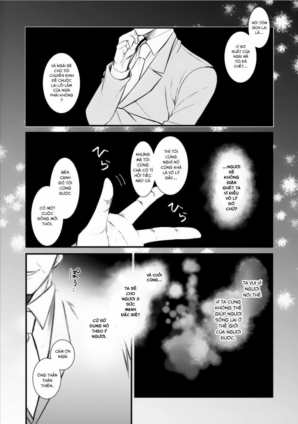 Murabito Tensei: Saikyo No Slow Life Chapter 1 - 3