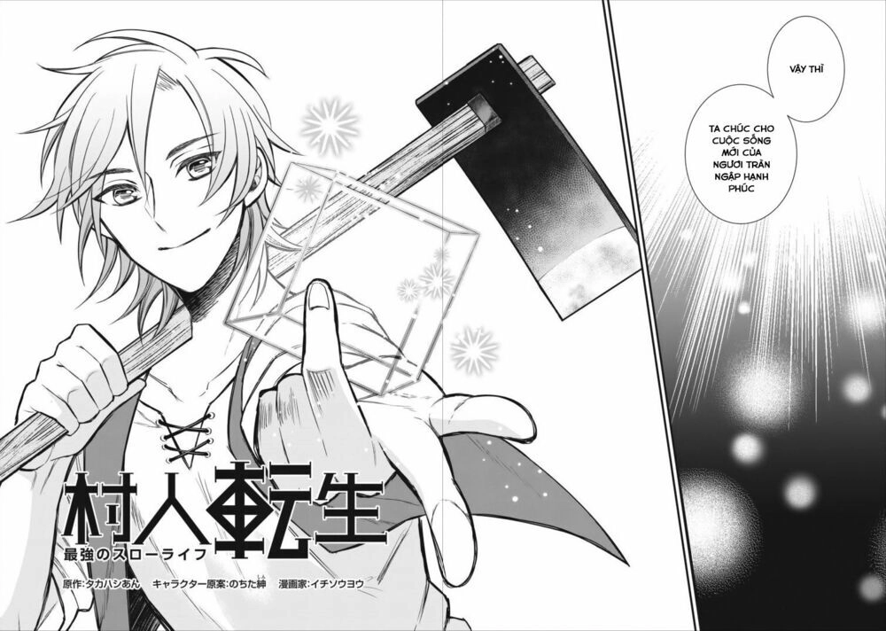 Murabito Tensei: Saikyo No Slow Life Chapter 1 - 4