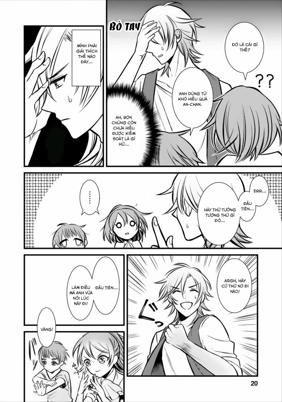 Murabito Tensei: Saikyo No Slow Life Chapter 1 - 18