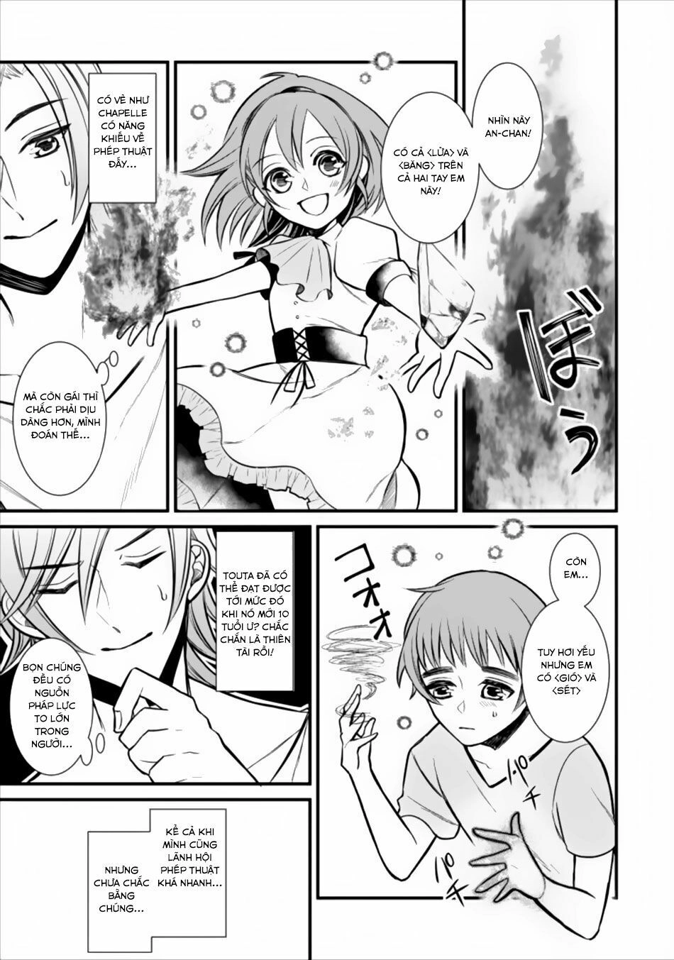 Murabito Tensei: Saikyo No Slow Life Chapter 1 - 19