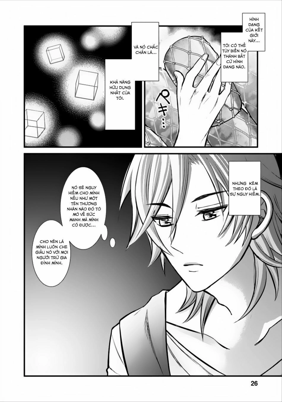 Murabito Tensei: Saikyo No Slow Life Chapter 1 - 24