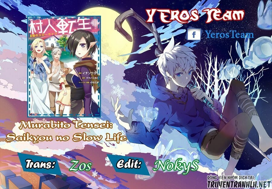 Murabito Tensei: Saikyo No Slow Life Chapter 2 - 1