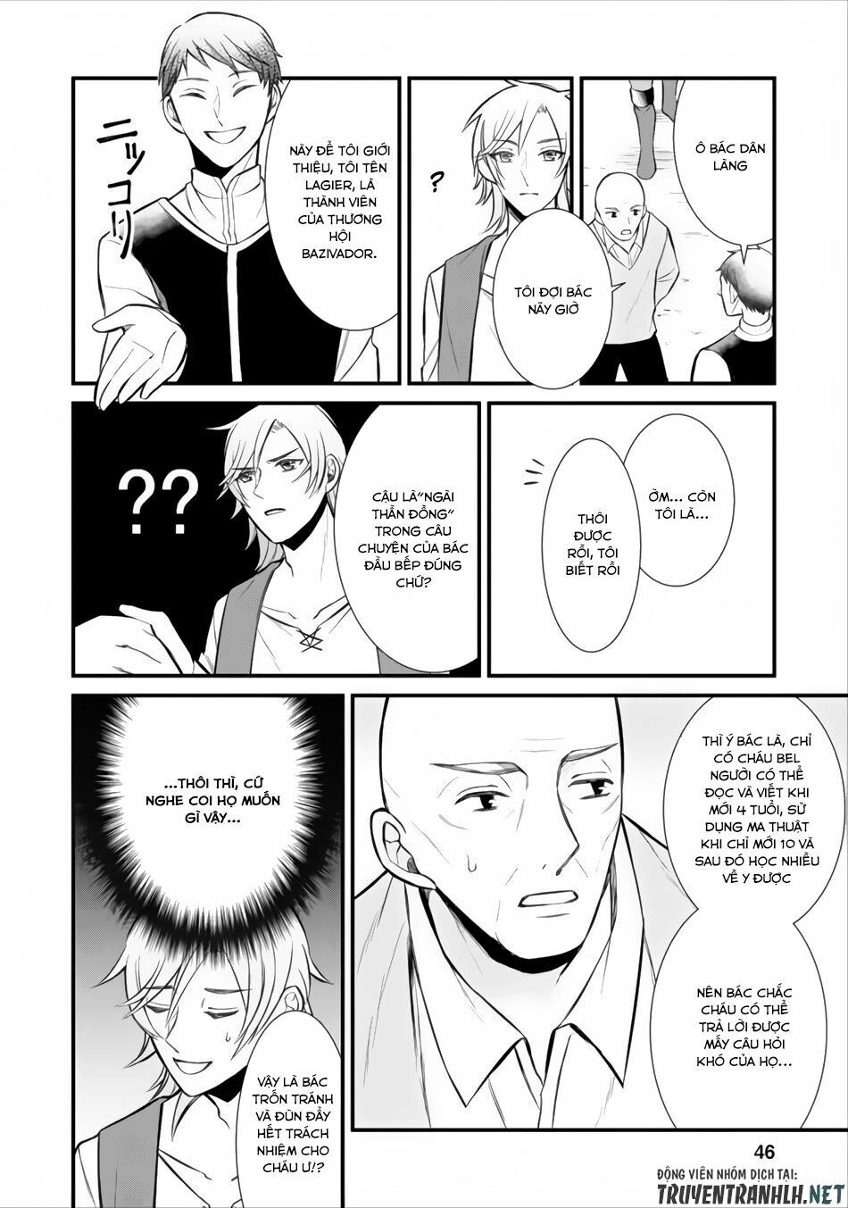 Murabito Tensei: Saikyo No Slow Life Chapter 2 - 13