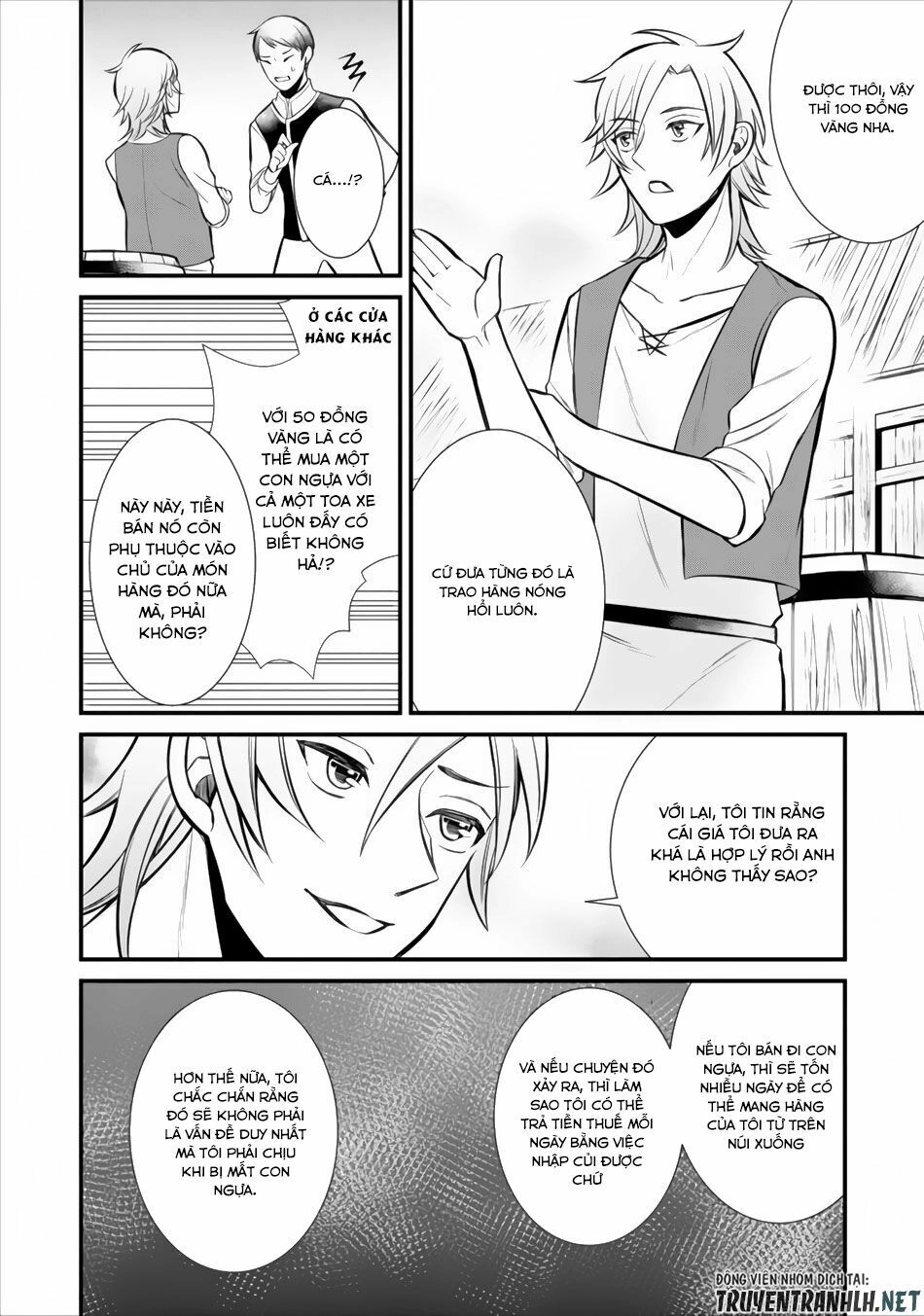 Murabito Tensei: Saikyo No Slow Life Chapter 2 - 15