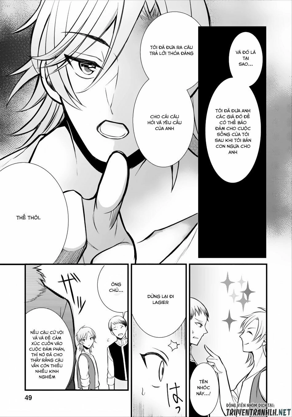 Murabito Tensei: Saikyo No Slow Life Chapter 2 - 16