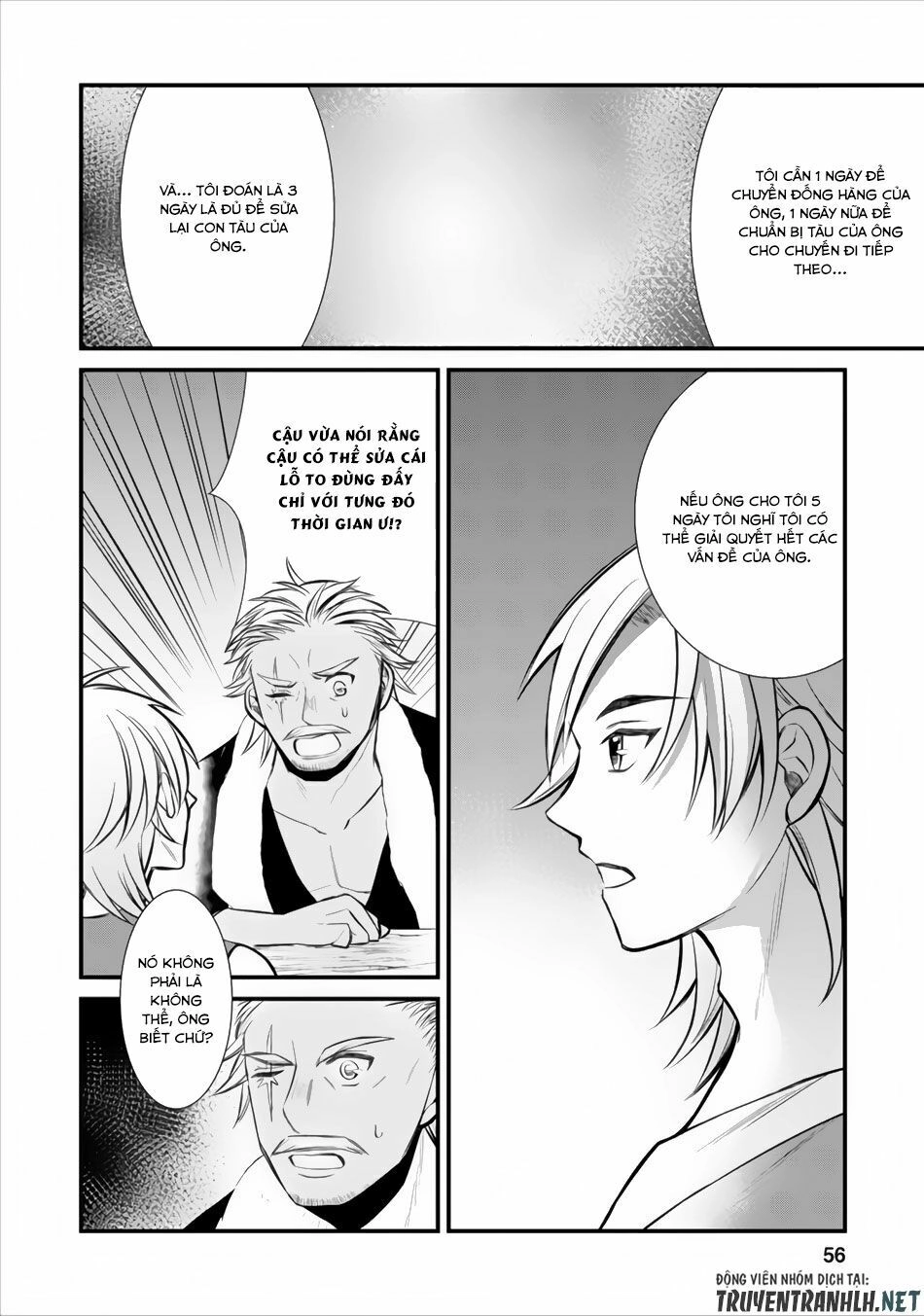 Murabito Tensei: Saikyo No Slow Life Chapter 2 - 23