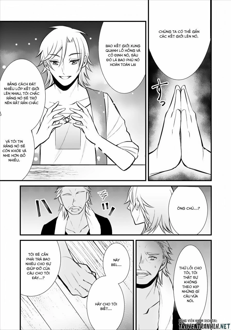 Murabito Tensei: Saikyo No Slow Life Chapter 2 - 24