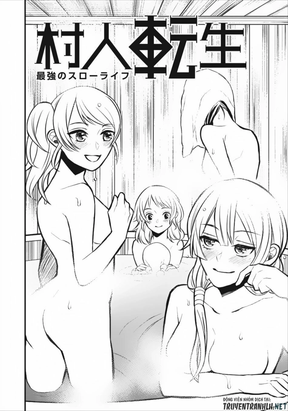 Murabito Tensei: Saikyo No Slow Life Chapter 3 - 3