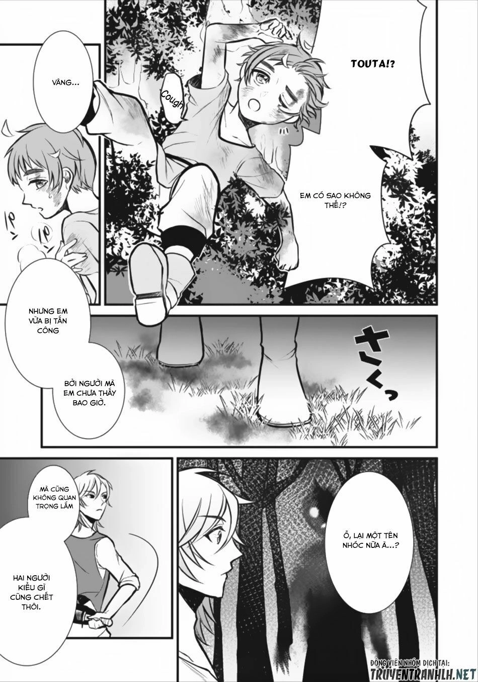 Murabito Tensei: Saikyo No Slow Life Chapter 3 - 7