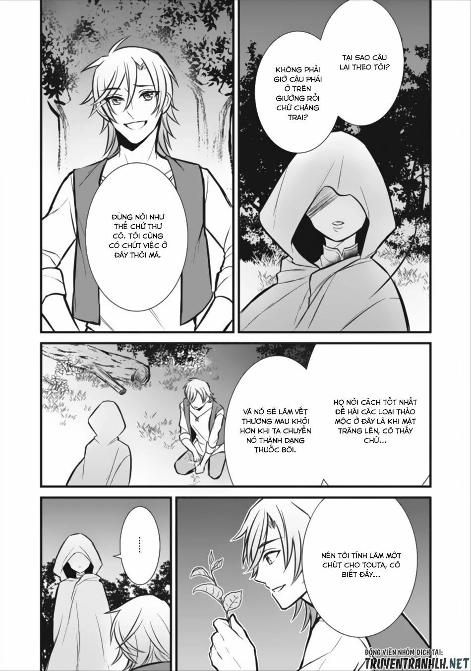 Murabito Tensei: Saikyo No Slow Life Chapter 3 - 16