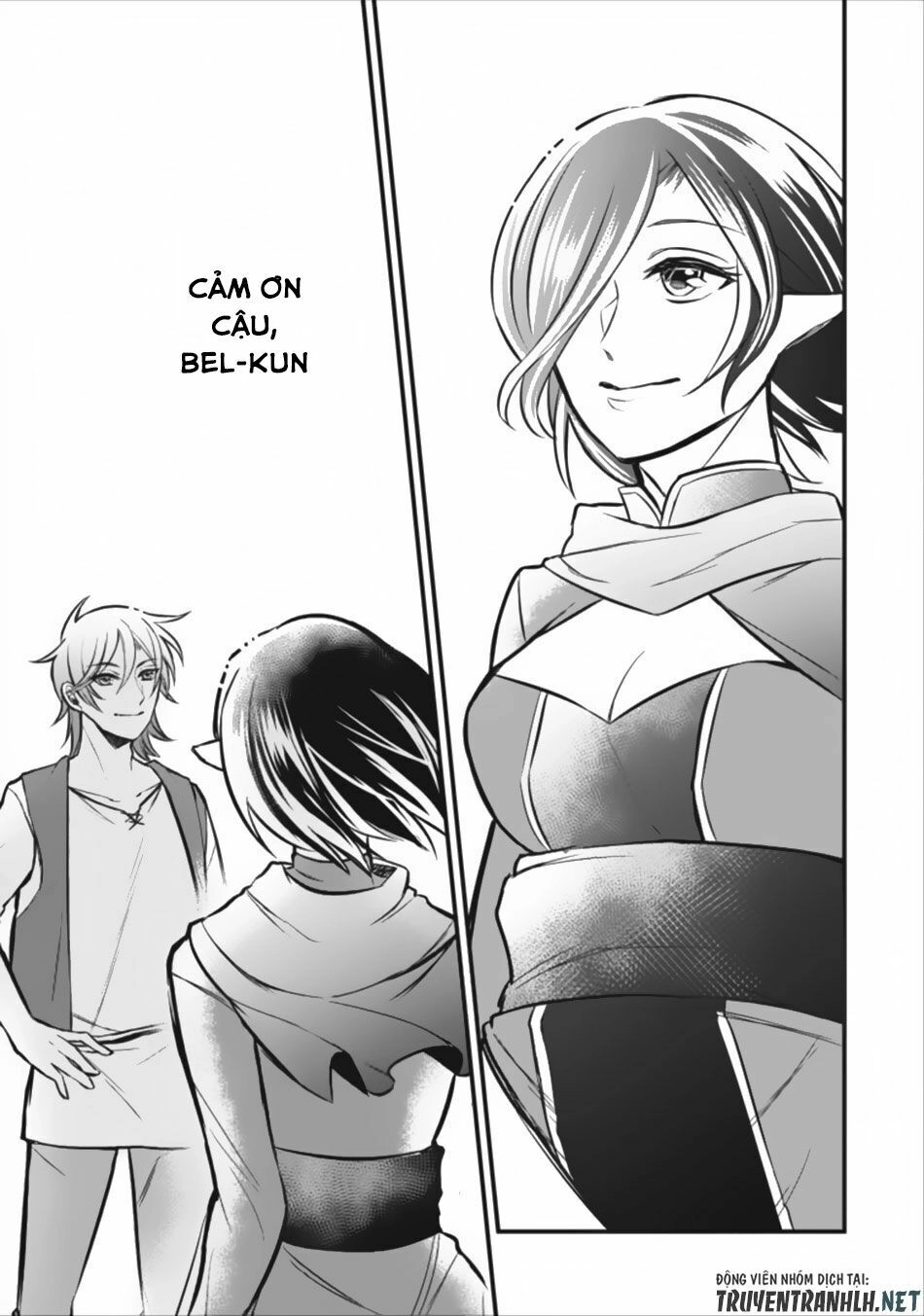 Murabito Tensei: Saikyo No Slow Life Chapter 3 - 26