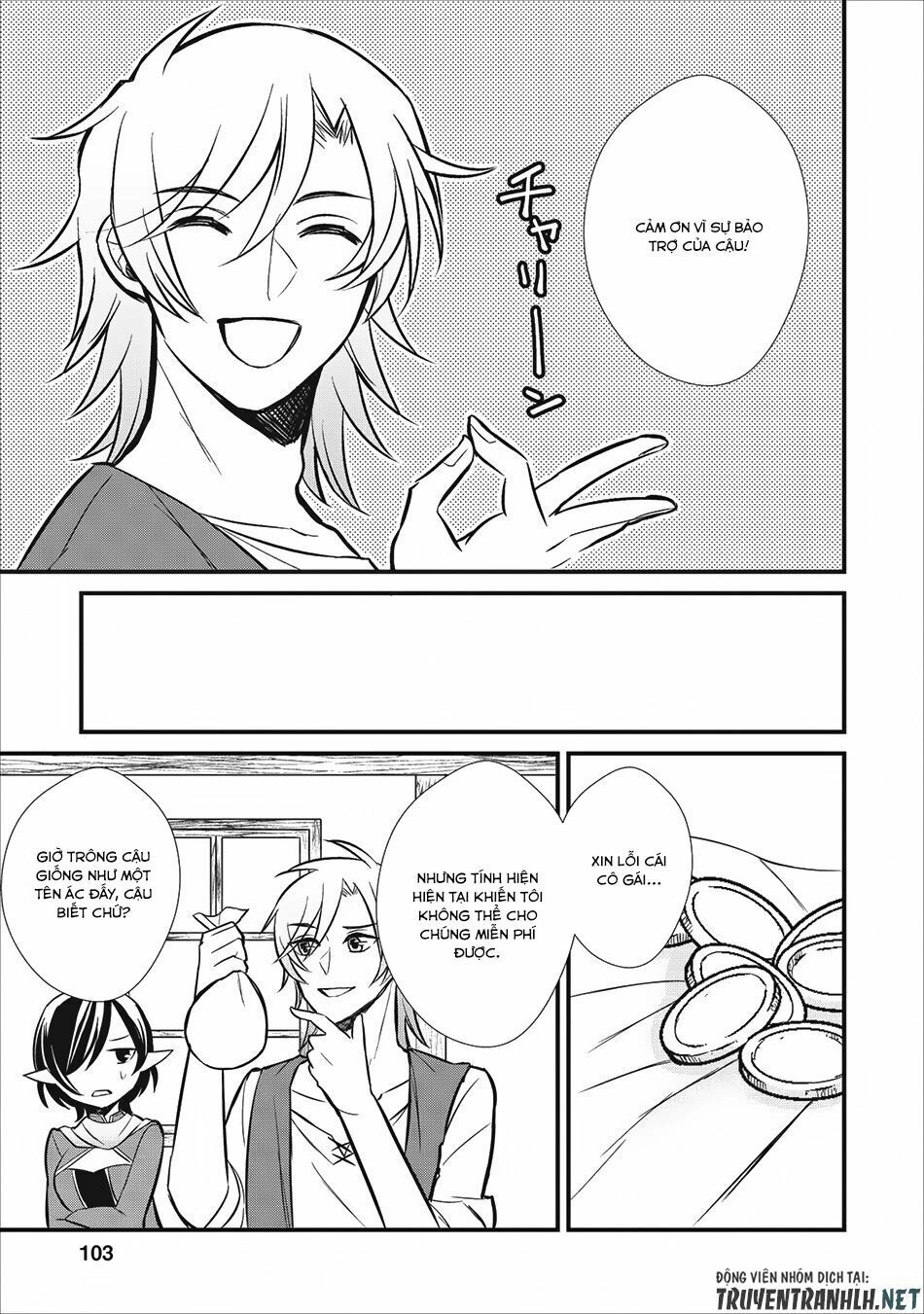 Murabito Tensei: Saikyo No Slow Life Chapter 4 - 13