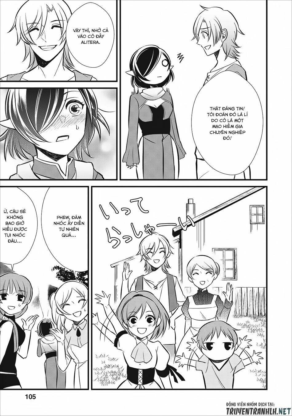 Murabito Tensei: Saikyo No Slow Life Chapter 4 - 15