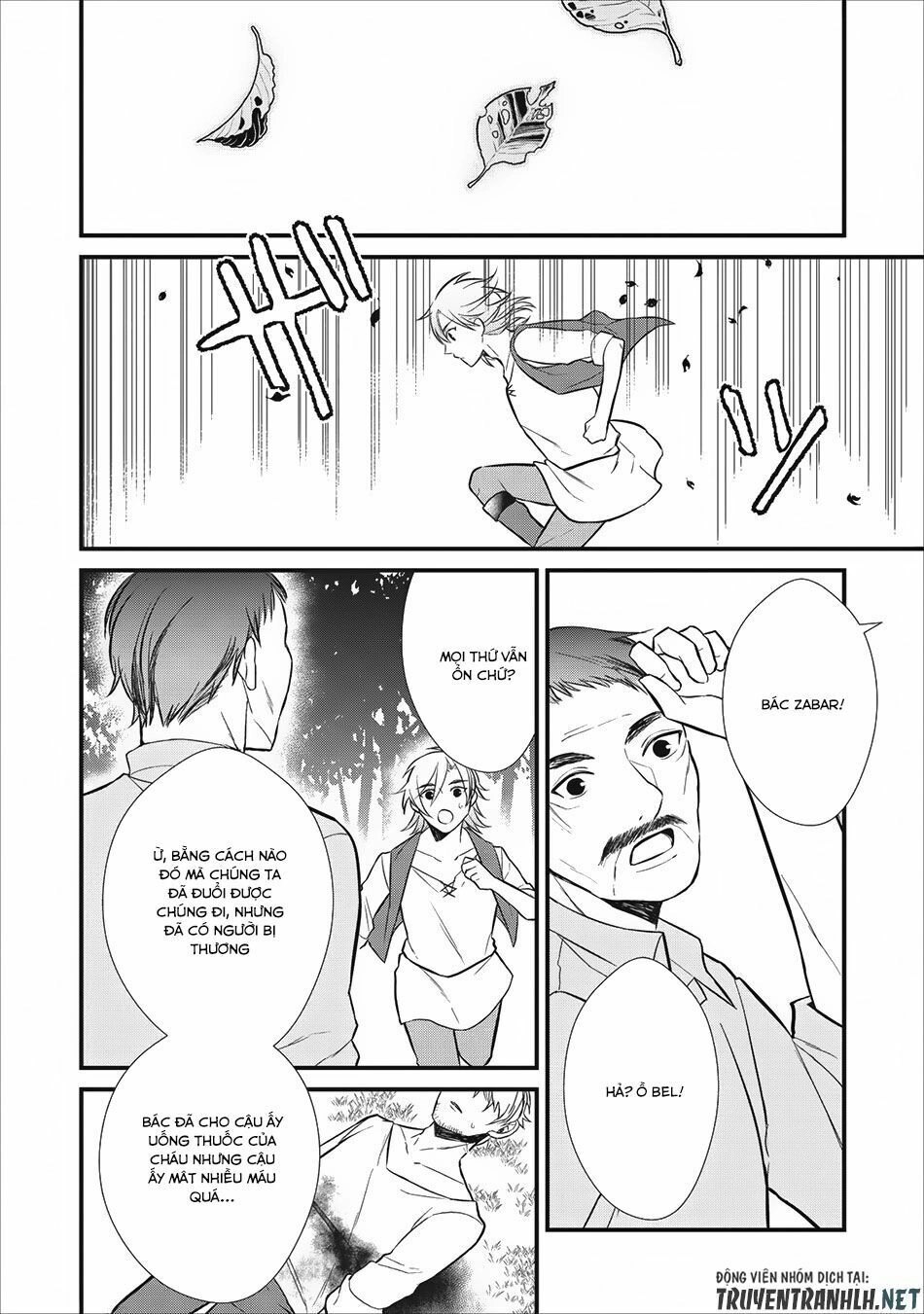 Murabito Tensei: Saikyo No Slow Life Chapter 4 - 19