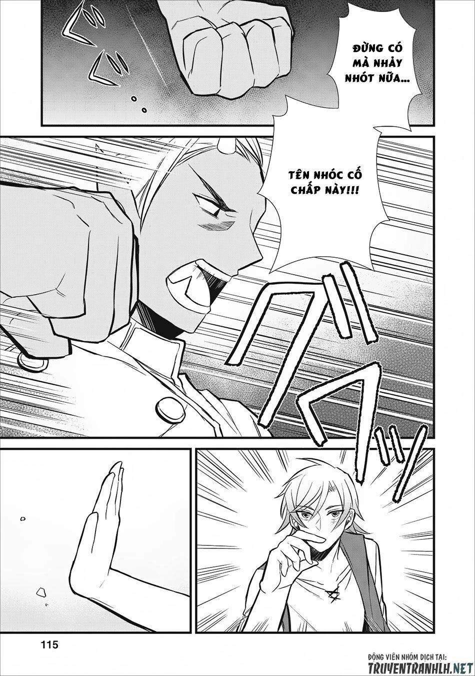 Murabito Tensei: Saikyo No Slow Life Chapter 4 - 25