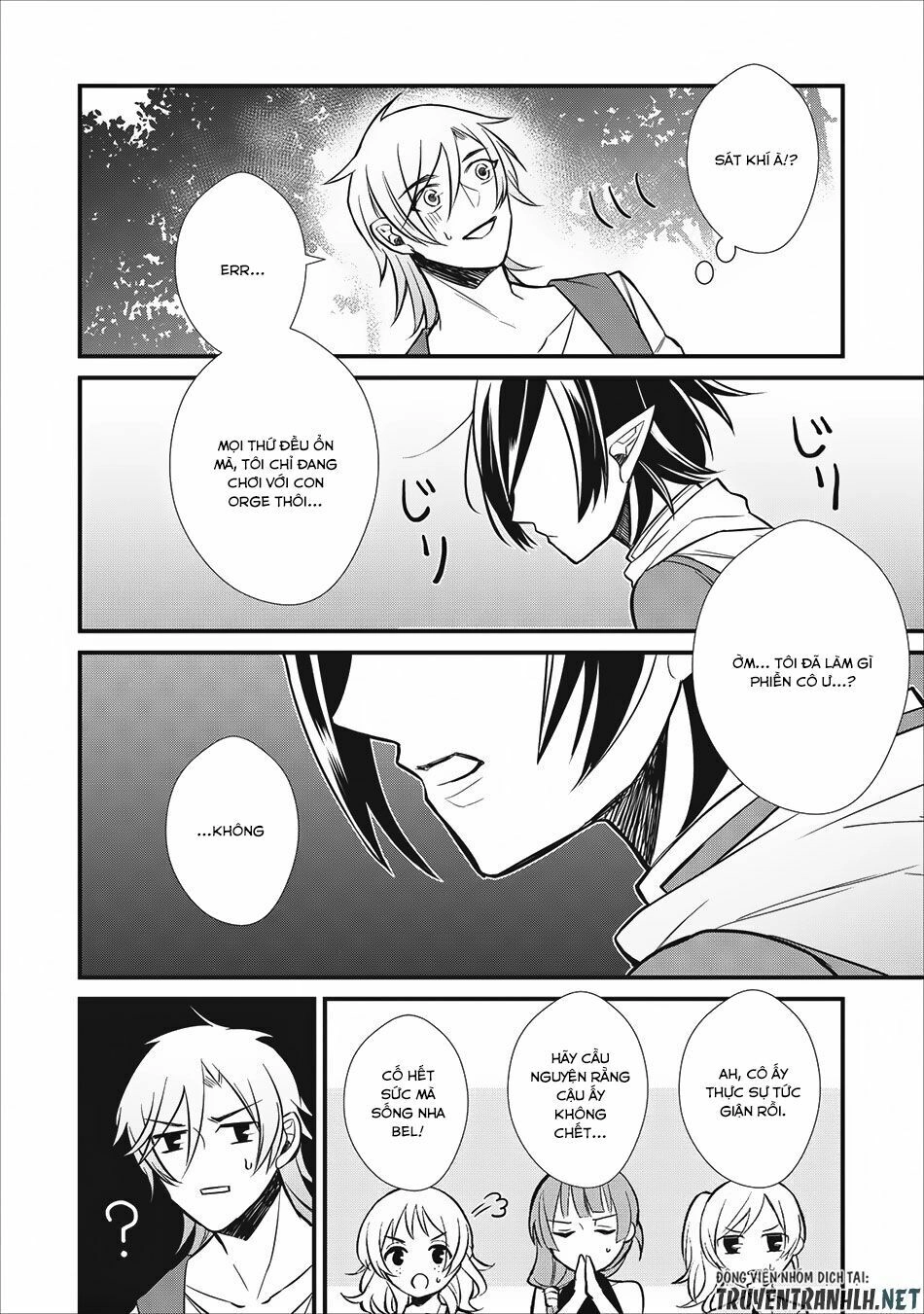 Murabito Tensei: Saikyo No Slow Life Chapter 4 - 29