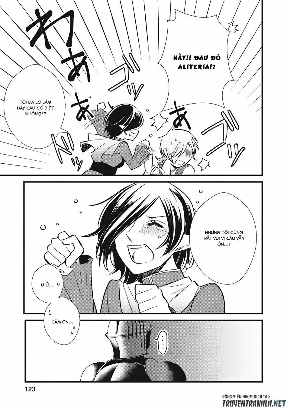 Murabito Tensei: Saikyo No Slow Life Chapter 4 - 32