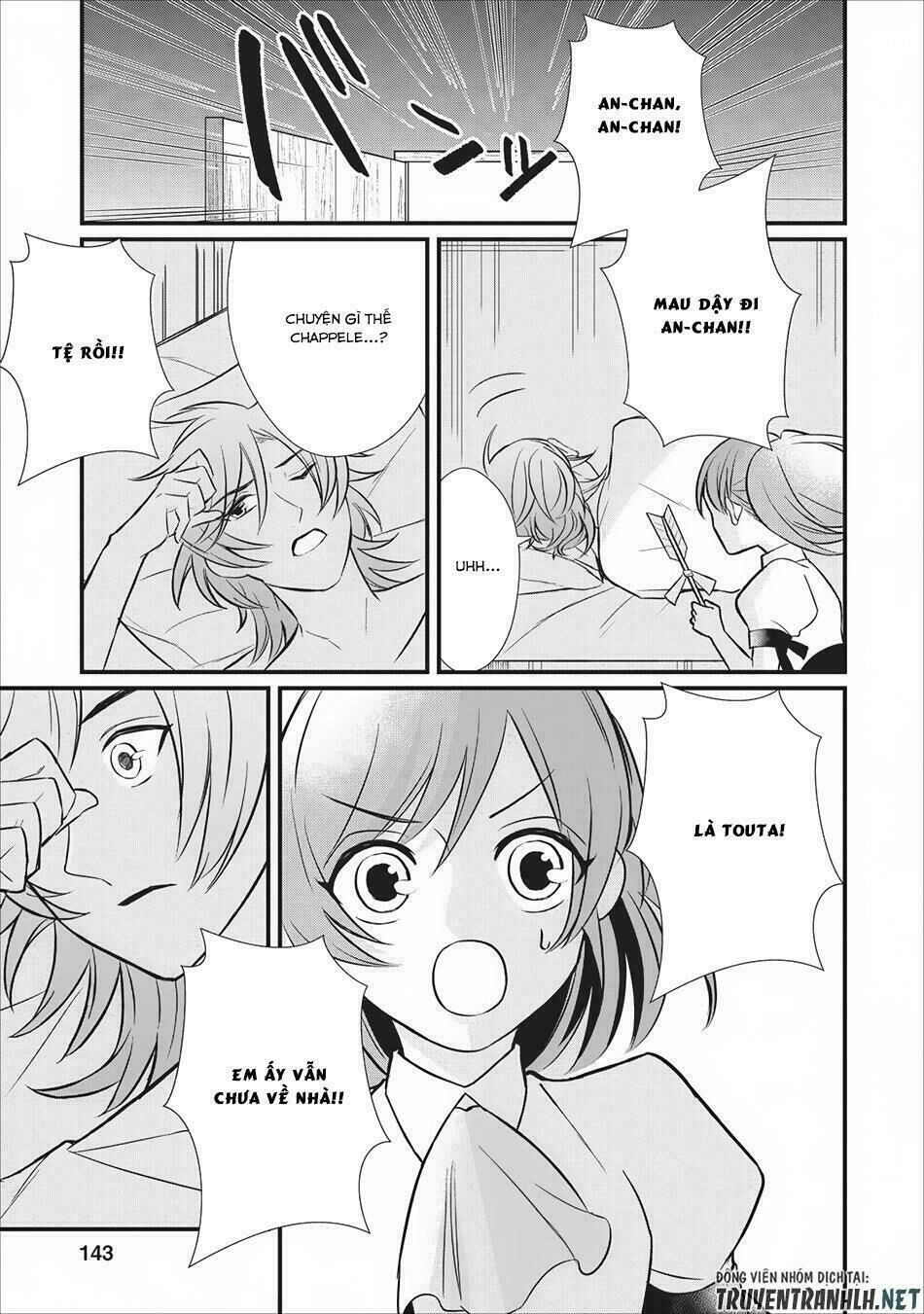 Murabito Tensei: Saikyo No Slow Life Chapter 5 - 21