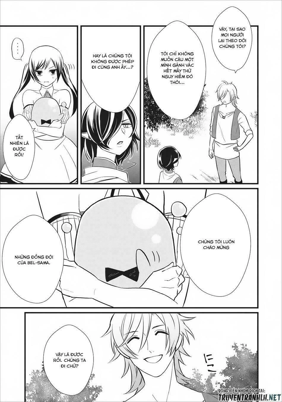 Murabito Tensei: Saikyo No Slow Life Chapter 5 - 33