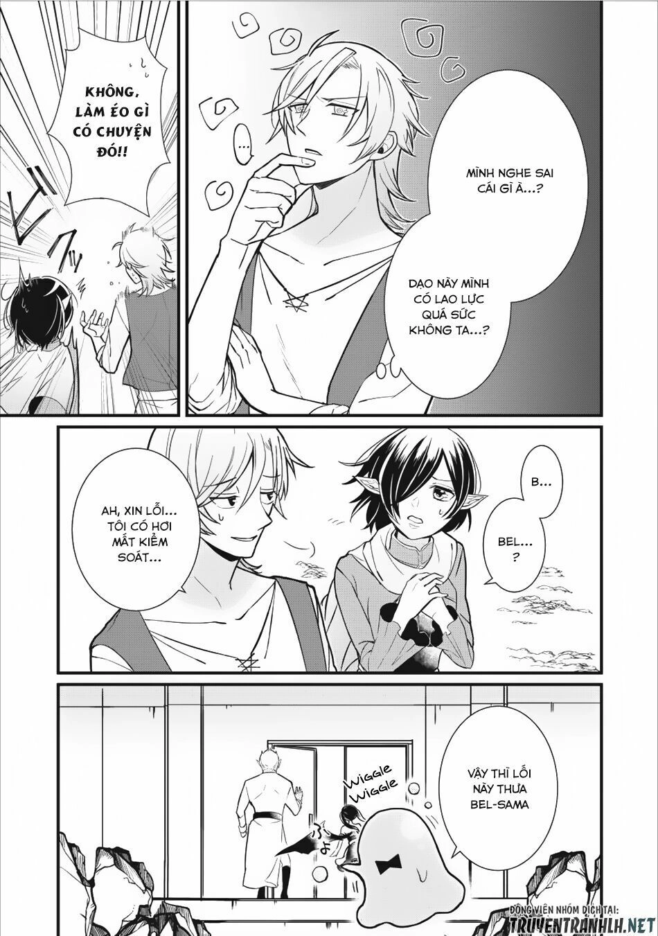 Murabito Tensei: Saikyo No Slow Life Chapter 6 - 5