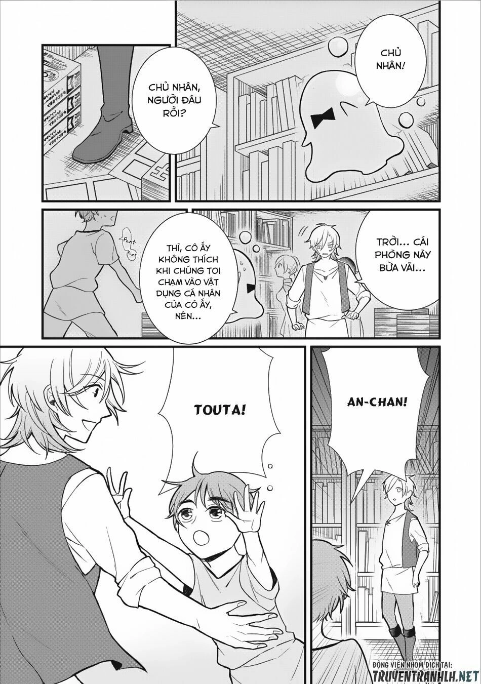 Murabito Tensei: Saikyo No Slow Life Chapter 6 - 9