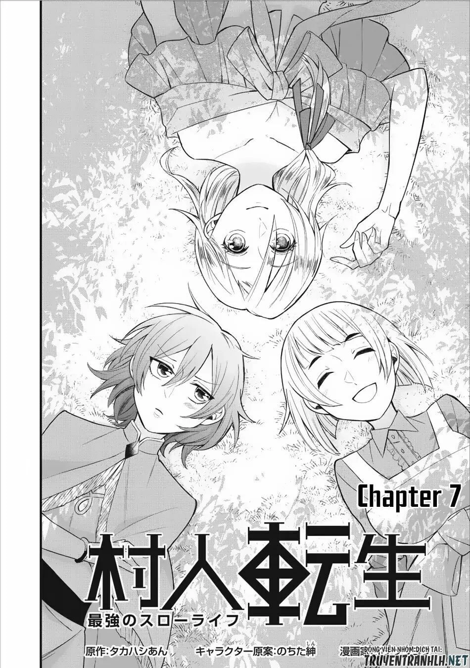 Murabito Tensei: Saikyo No Slow Life Chapter 7 - 2