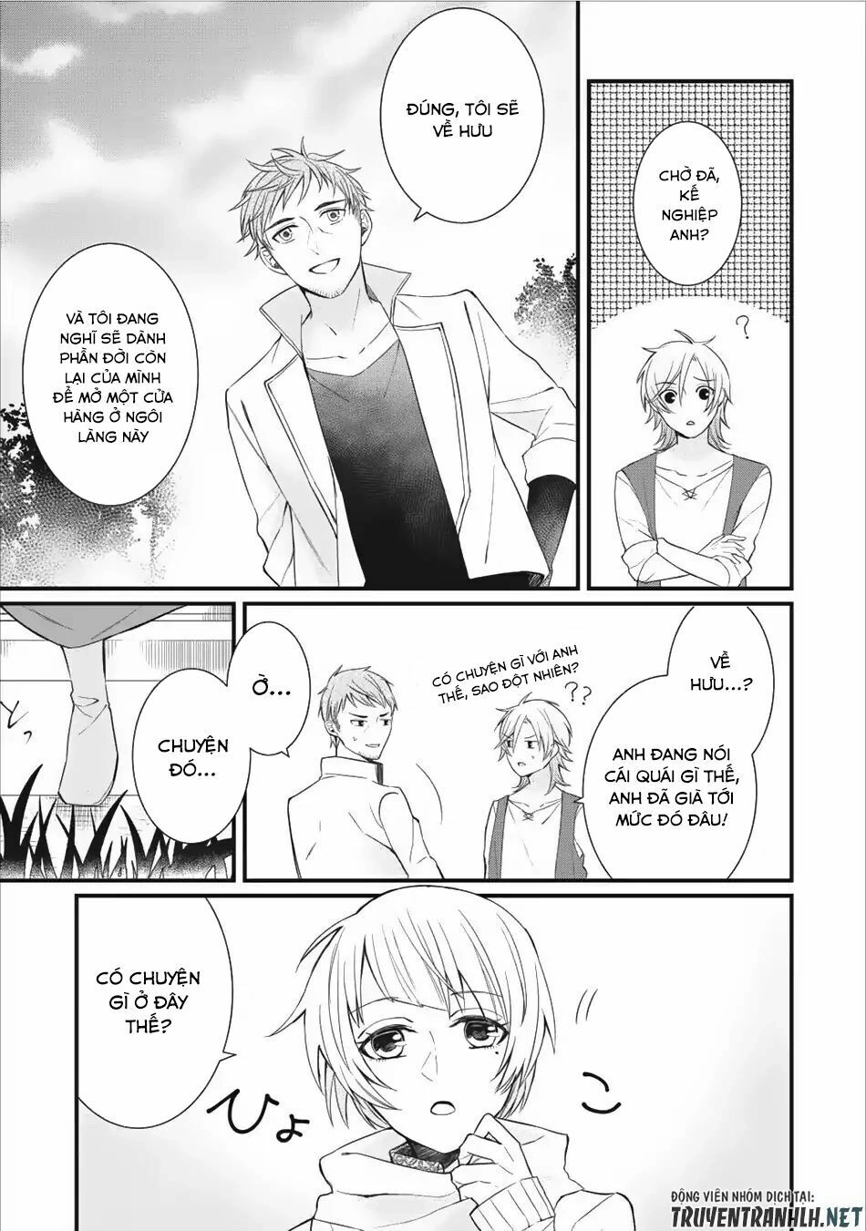 Murabito Tensei: Saikyo No Slow Life Chapter 7 - 7