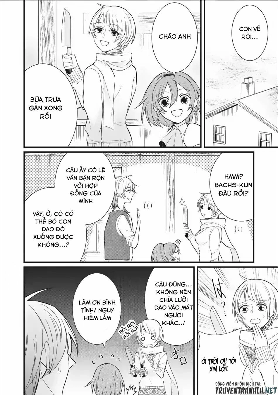 Murabito Tensei: Saikyo No Slow Life Chapter 7 - 18